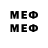 MDMA VHQ Dre storm