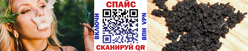 Бутират 99%  где можно купить   блэк спрут рабочий сайт  Дедовск 