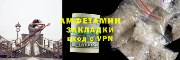 jwh Алзамай