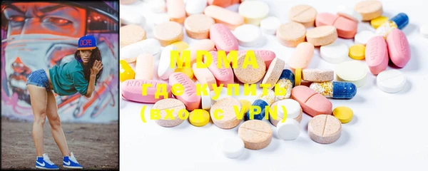прущие грибы Алексеевка