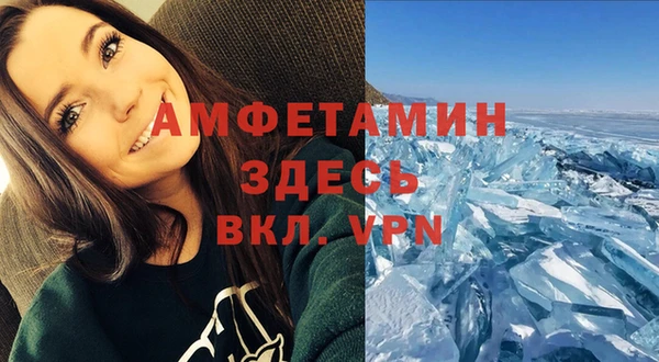 jwh Алзамай
