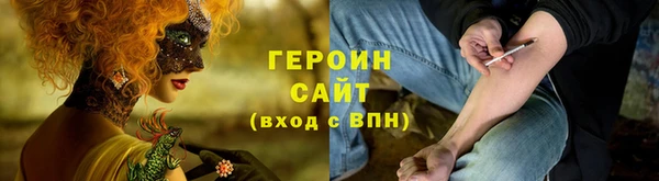 jwh Алзамай