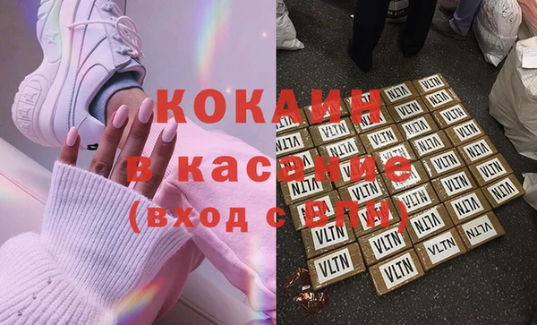 jwh Алзамай