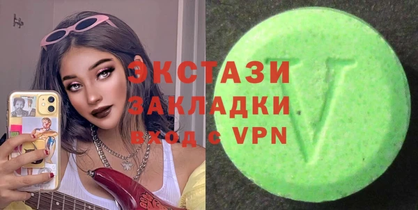 прущие грибы Алексеевка
