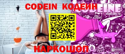 ешки Краснодар