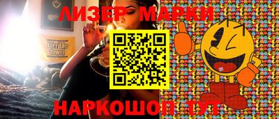 ешки Краснодар