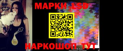 марихуана Краснознаменск