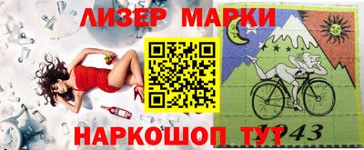 ешки Краснодар
