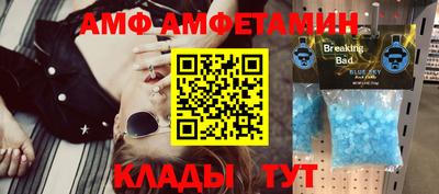 марихуана Краснознаменск