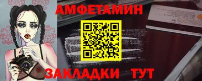 марихуана Краснознаменск