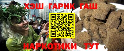 ешки Краснодар